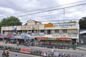 SHC Tirupattur-gallery-image-1