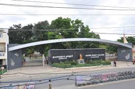 SHC Tirupattur-image