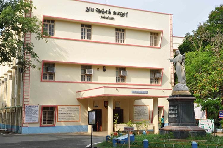 SHC Tirupattur-gallery-image-4