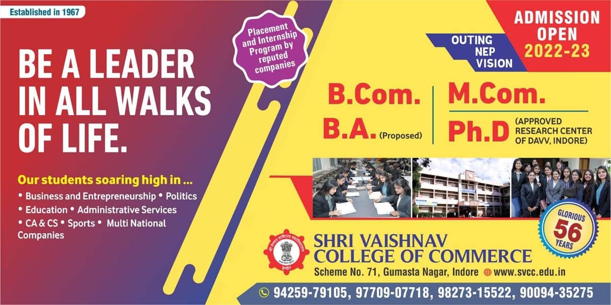 SVCC-gallery-image-2