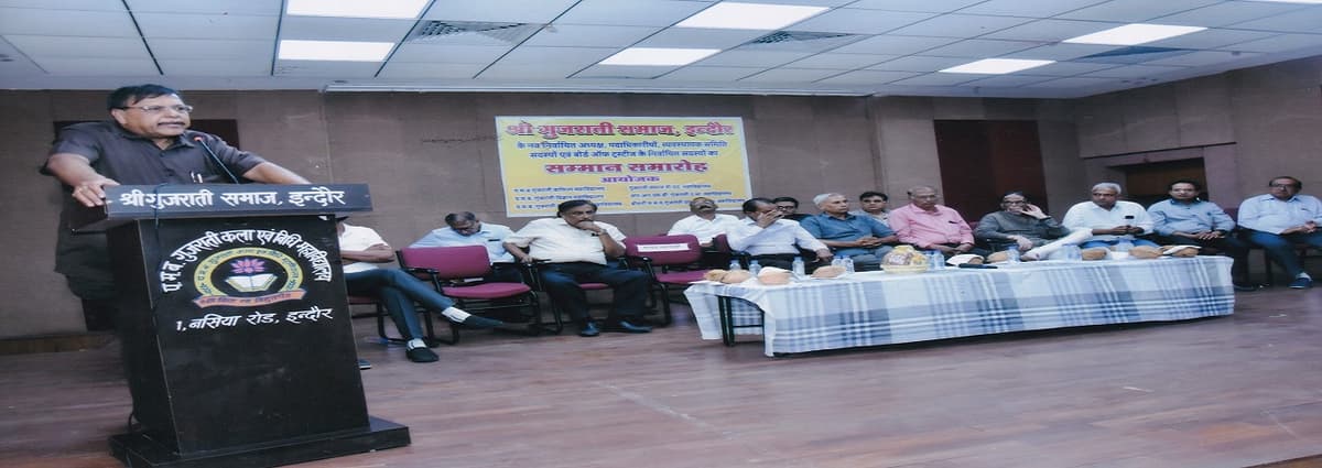 Gujarati Commerce College-gallery-image-2