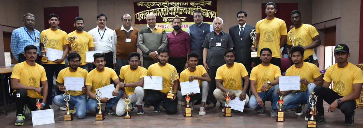 Gujarati Commerce College-gallery-image-3