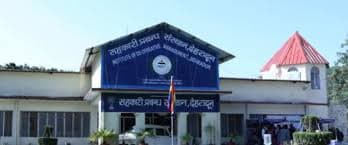 Institute of Cooperative Management-image