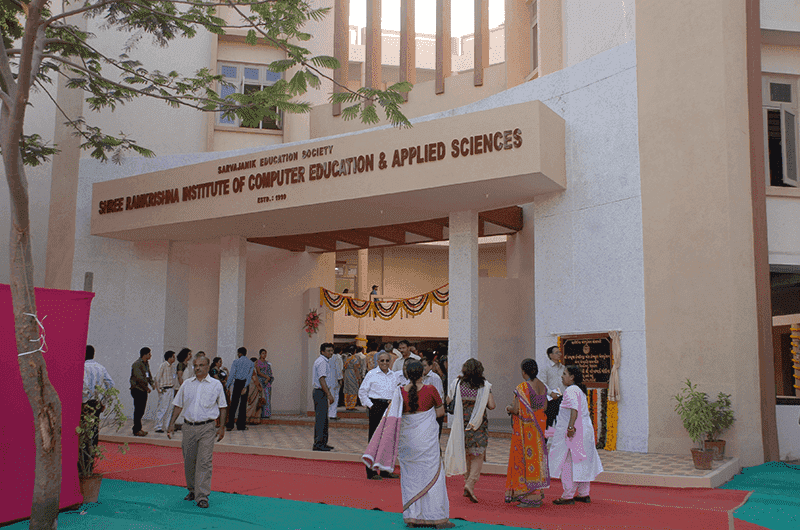 SRKICEAS Surat-gallery-image-3