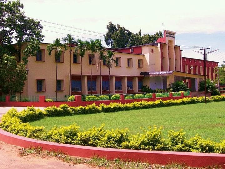 College of Fisheries, Ganjam-image