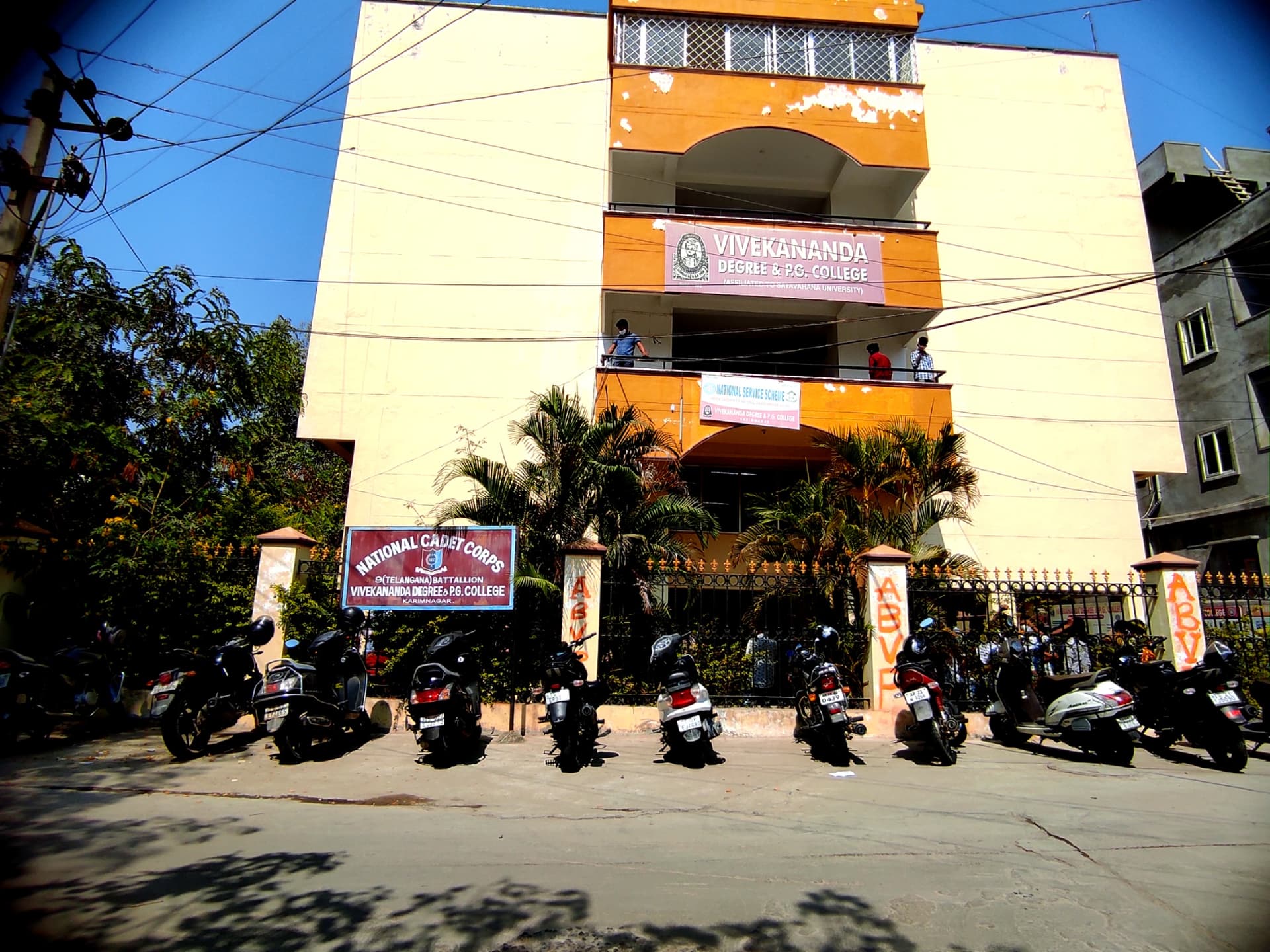 Swami Vivekananda Degree College-image