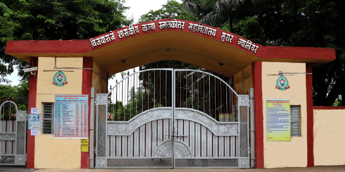 Vijaya Raje Government Girls PG College-gallery-image-4