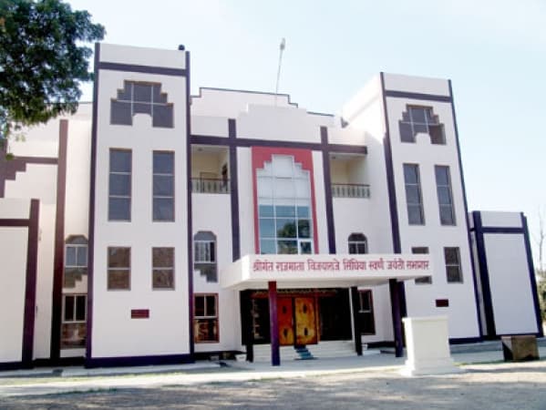 Dr. Harisingh Gour Vishwavidyalaya-image