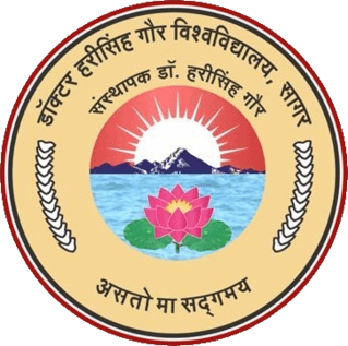 Dr. Harisingh Gour Vishwavidyalaya-image