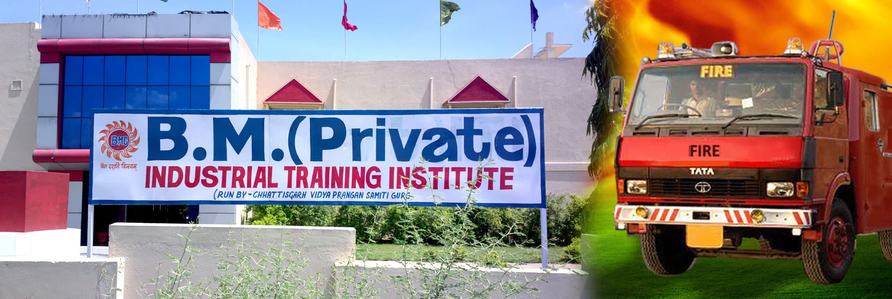 BM College Durg-image