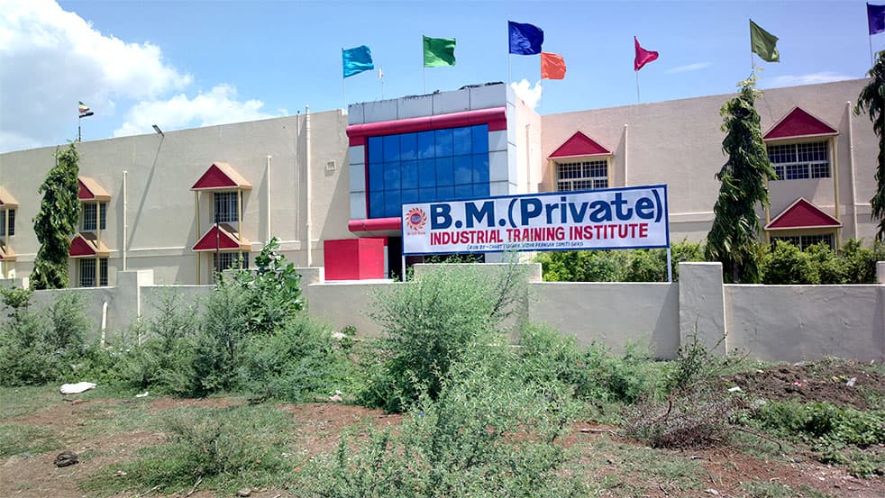 BM College Durg-gallery-image-1