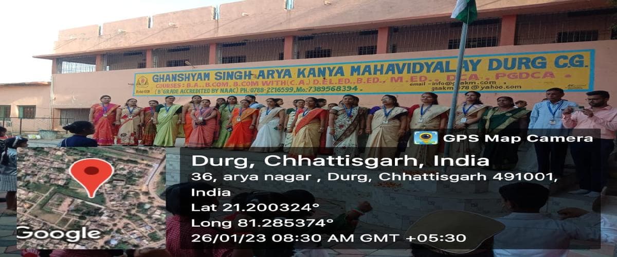 GSAKMV Durg-gallery-image-3