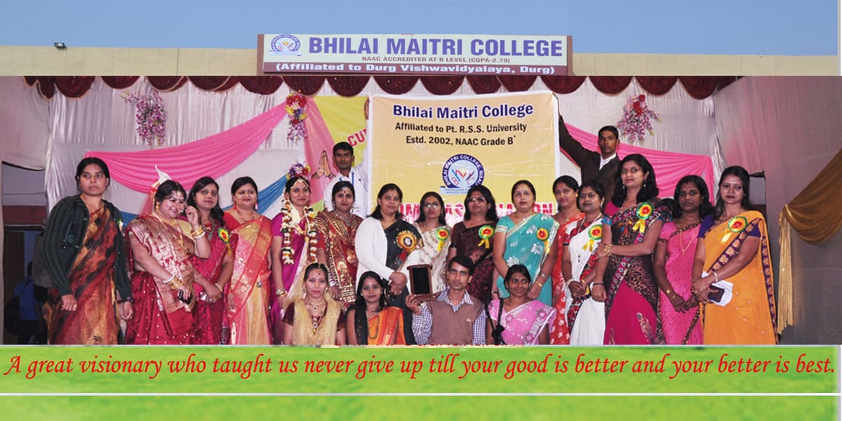 Maitri College Durg-gallery-image-2