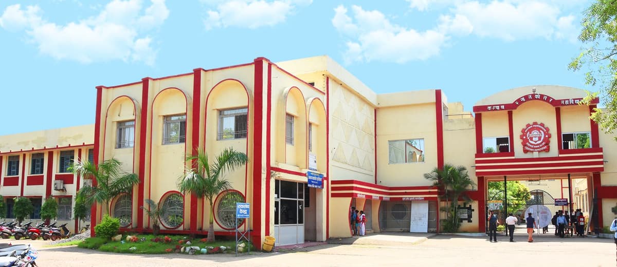 KPGC Durg-gallery-image-4