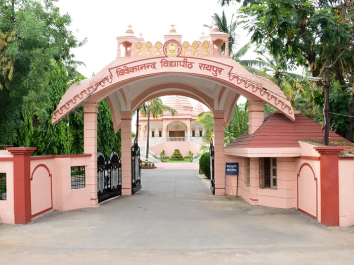 Vivekanand Institute of Education-image
