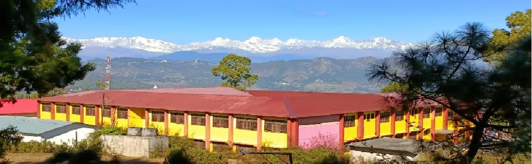 G.P.G.C. Pithoragarh-gallery-image-4