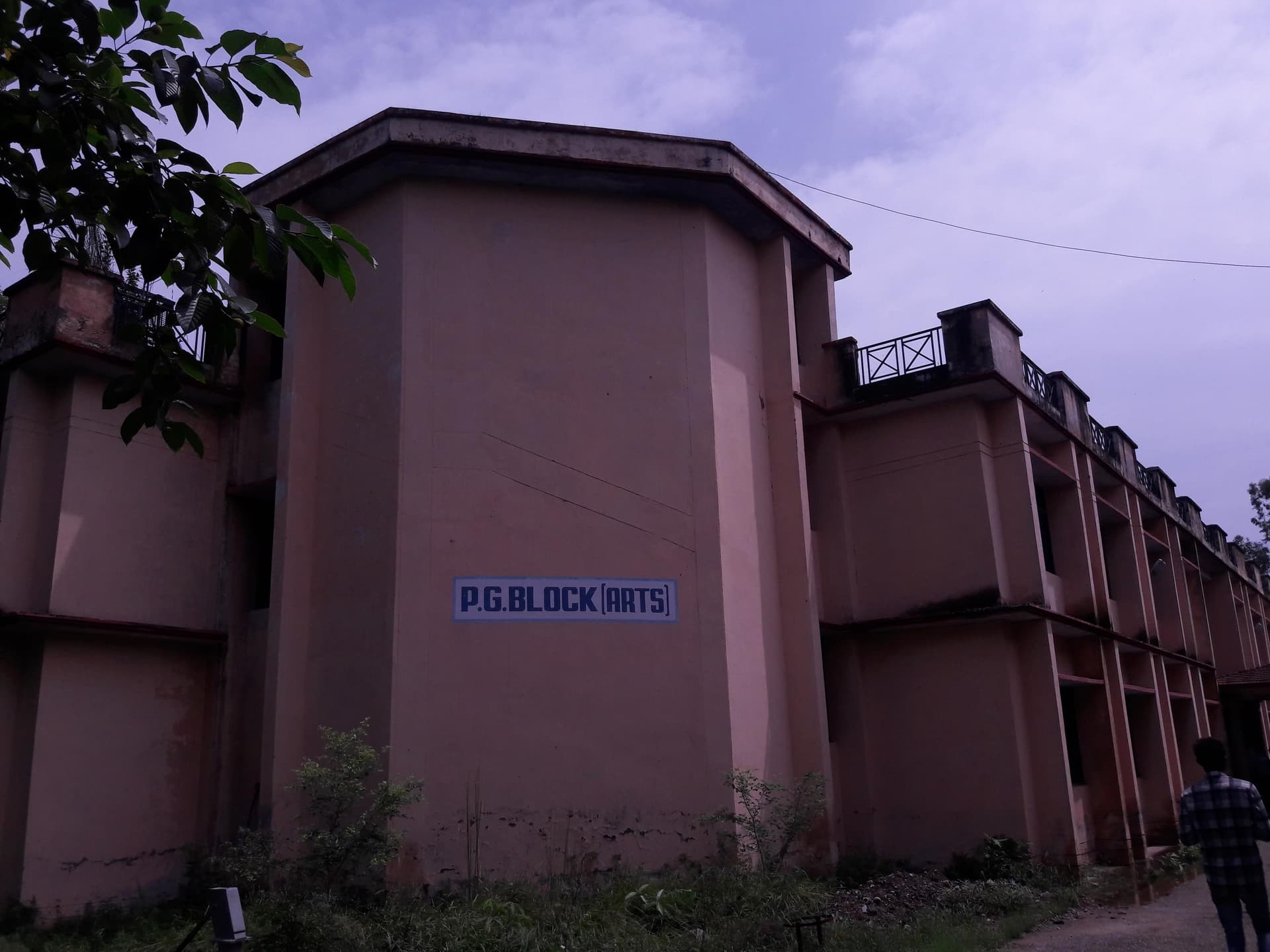 Radhey Hari Government Post Graduate College-image