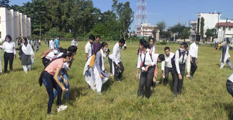 HNBGPG College Rudrapur-gallery-image-0