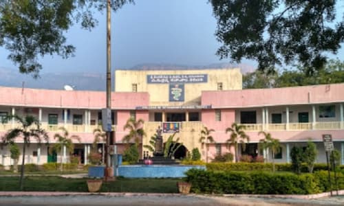 College of Veterinary Science-image
