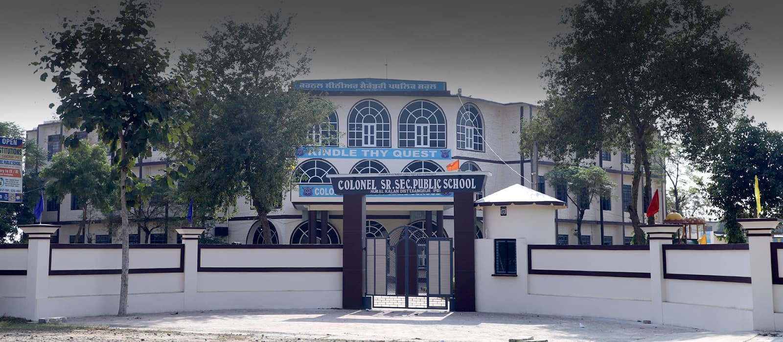 Colonel Degree College-image