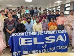 GBC Faridkot-gallery-image-1