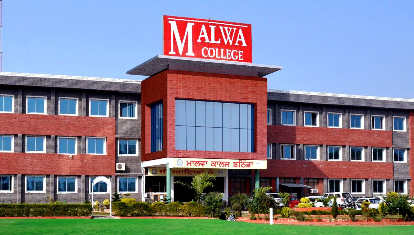 Malwa College-image