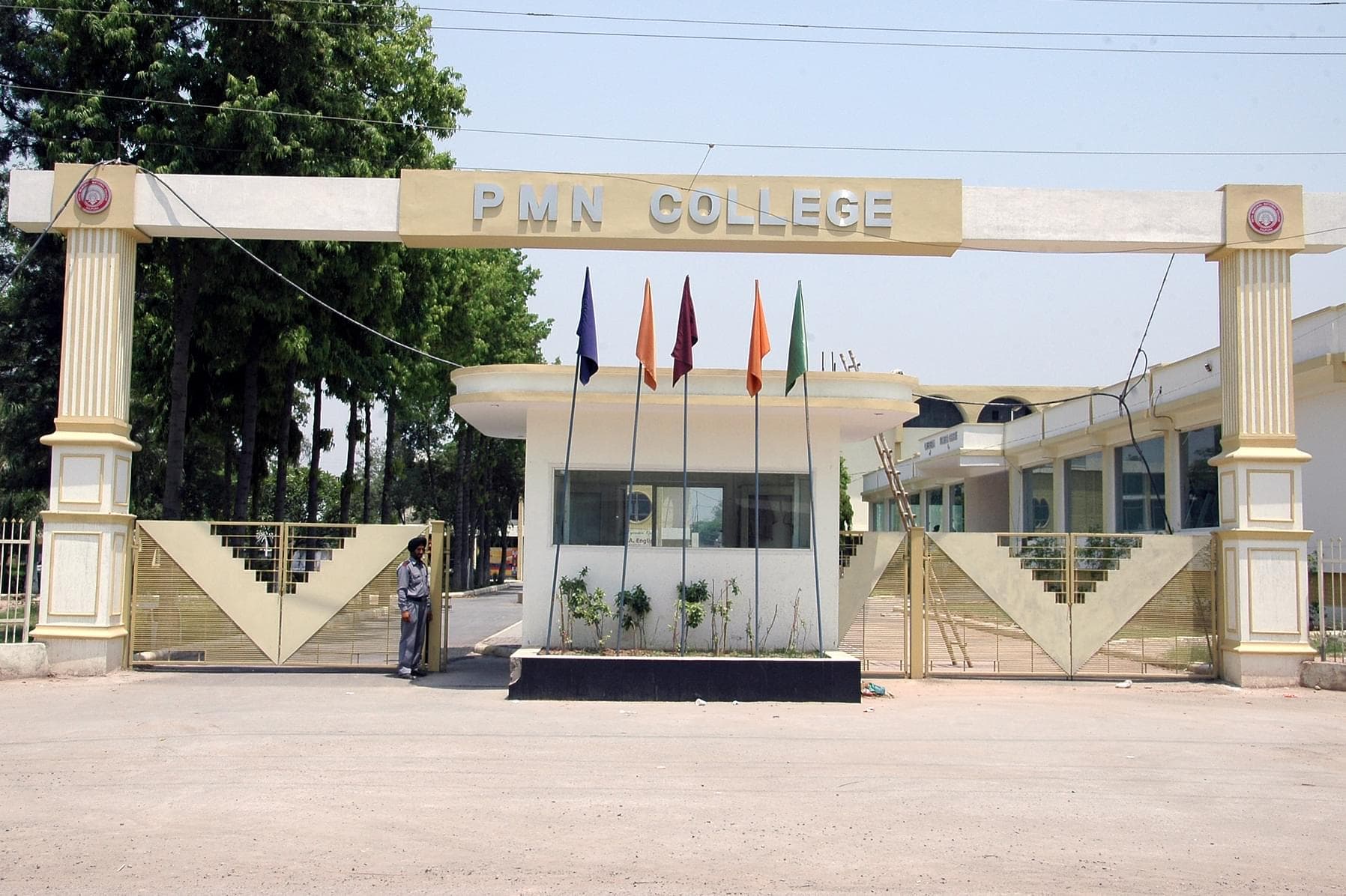 Patel Memorial National College-image