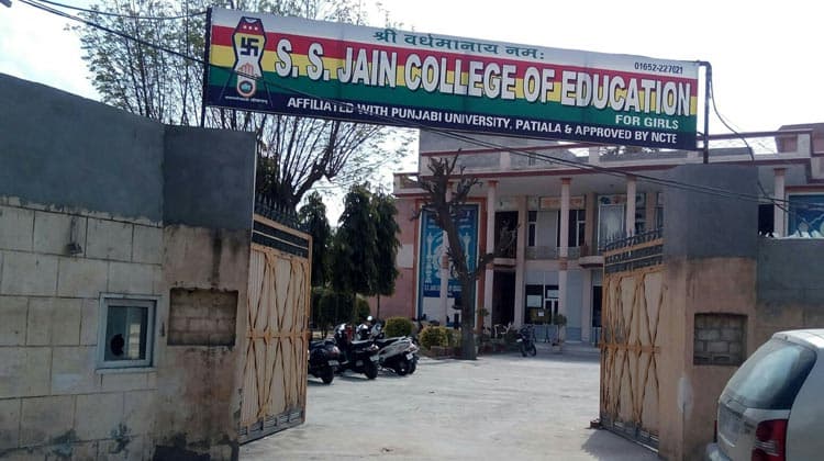 S.S. Jain College of Education-image