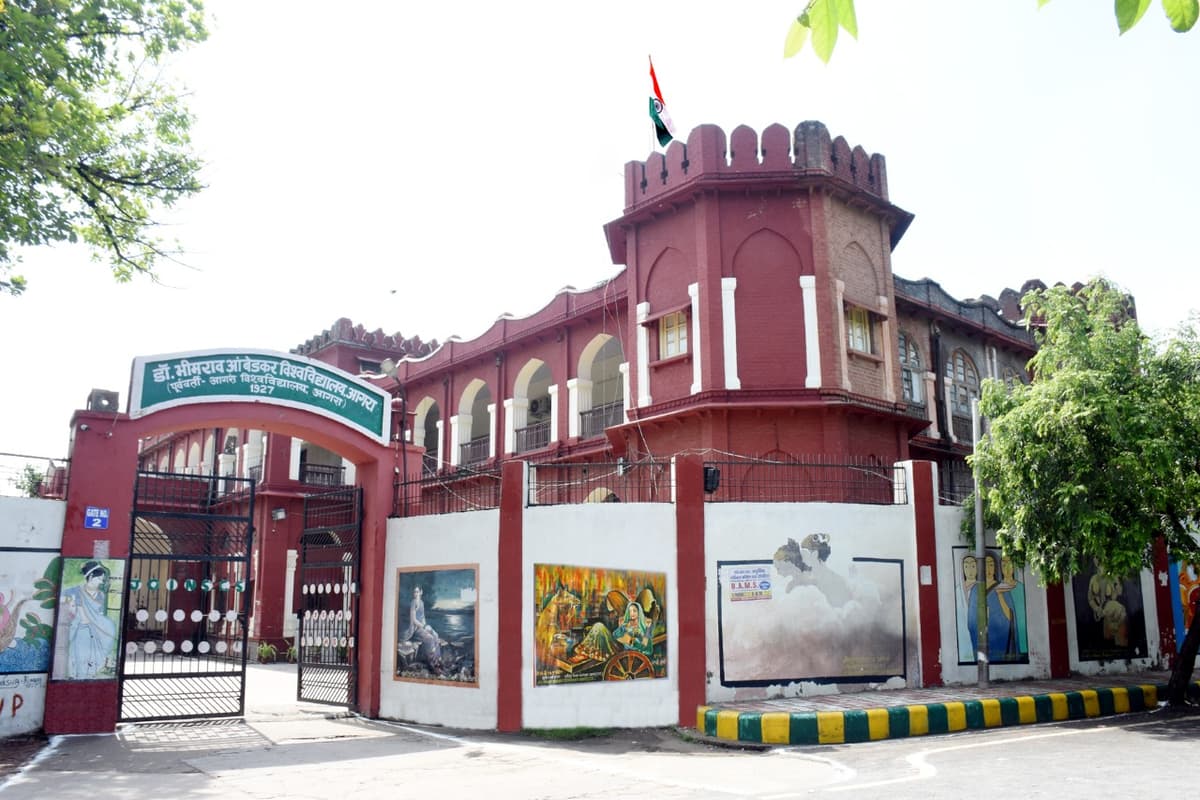 DBRAU-gallery-image-3