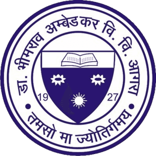 Dr. Bhimrao Ambedkar University, Agra-image