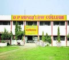 D P Vipra Law College-image