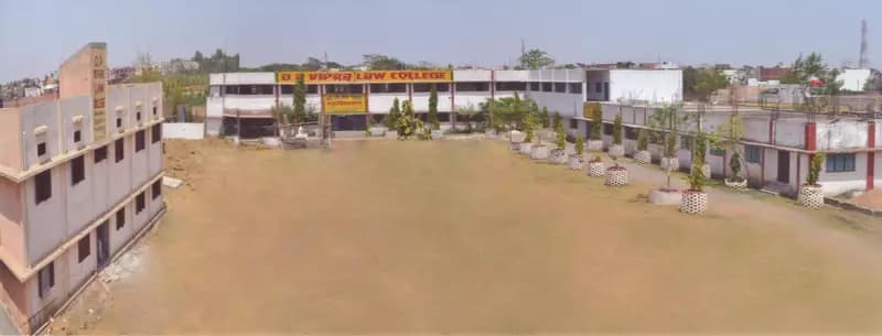 D P Vipra Law College-gallery-image-2