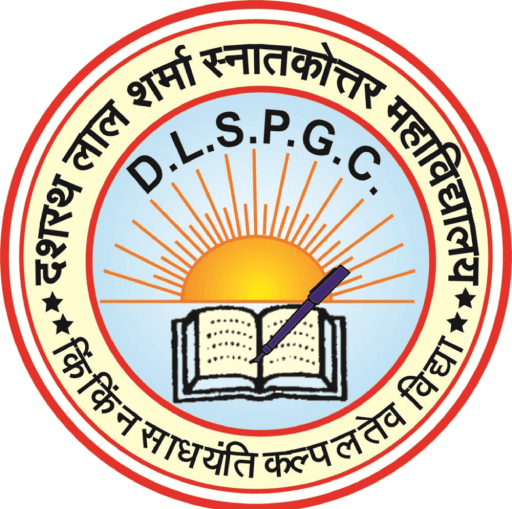 D.L.S. Post Graduate College-image