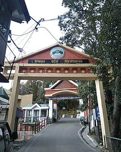 HPU Shimla-image