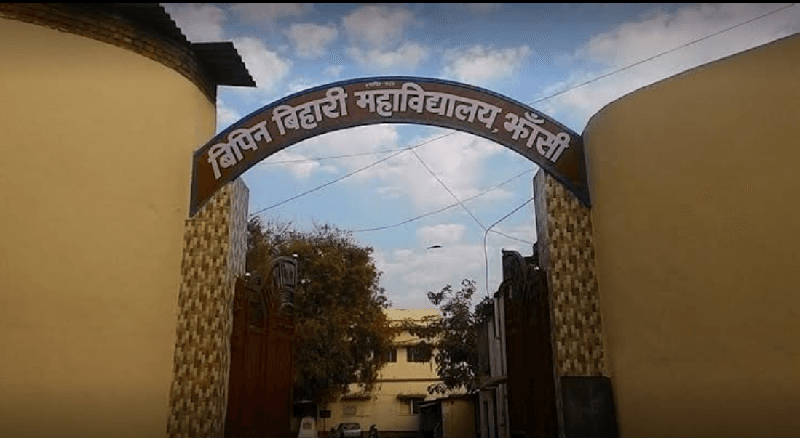 BBC Jhansi-gallery-image-3