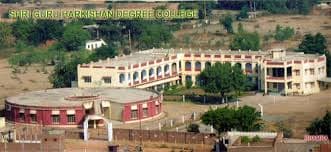 SGHDC Jhansi-gallery-image-3