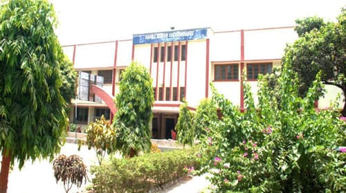Magadh Mahila College-image