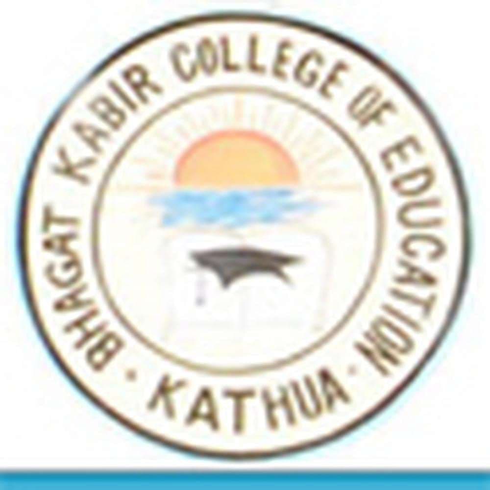 Bhagat Kabir College of Education-image