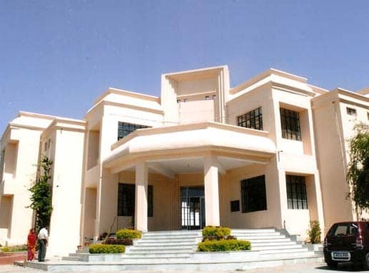 Trikuta College of Education-gallery-image-2