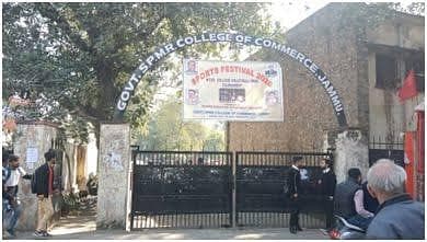 GSPMRCC Jammu-gallery-image-1