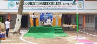 AVR & VPR Degree College-gallery-image-0