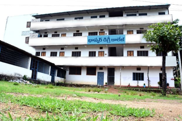 Bhaskara Degree College-gallery-image-3