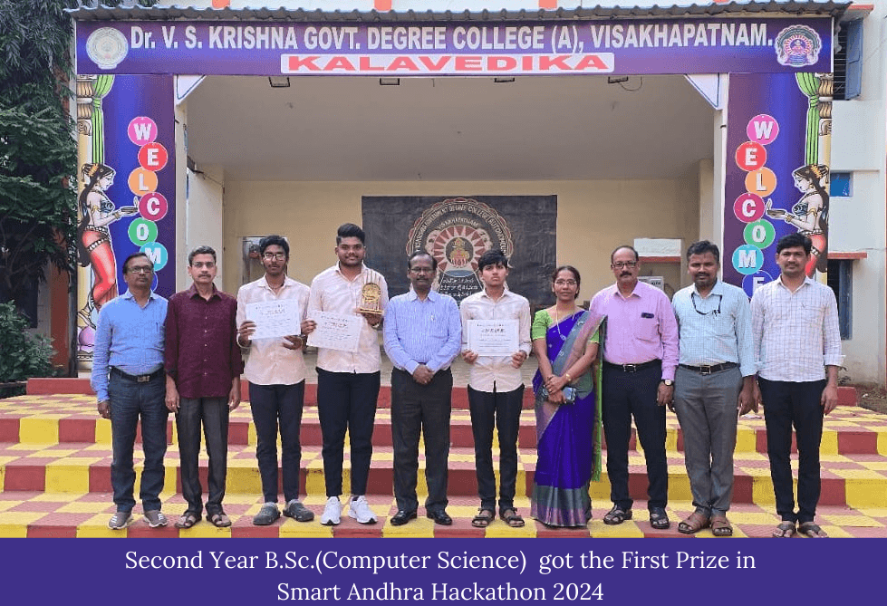 Dr. V. S. Krishna Government Degree College-image