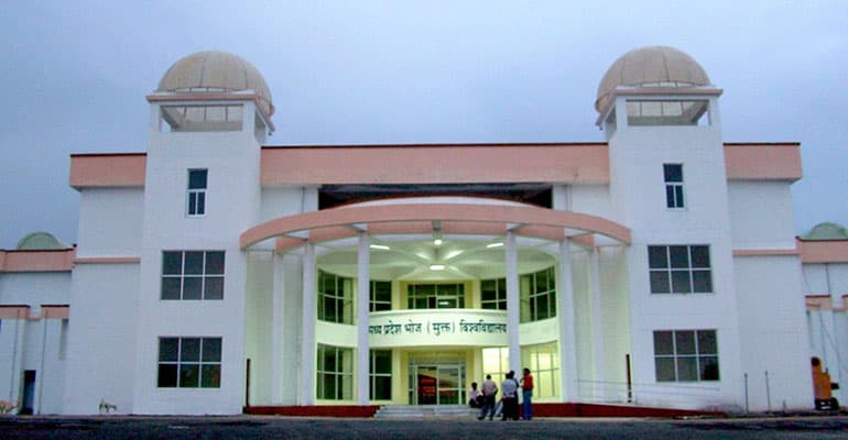 MPBOU Bhopal-image