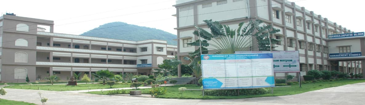 MPGC Vizianagaram-gallery-image-3