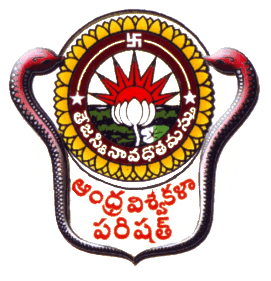 Andhra University College of Science and Technology-image