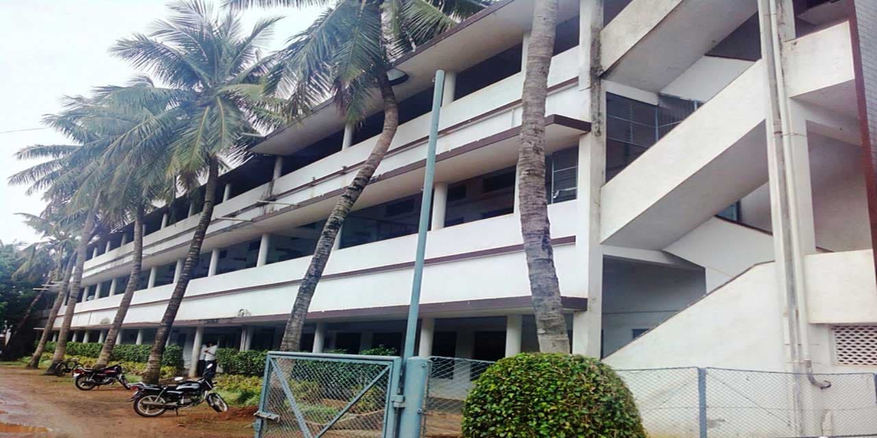 GBD College Kothapeta-image