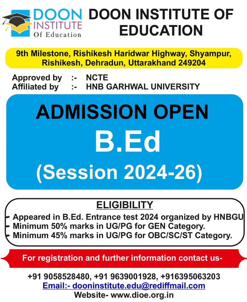 DIE Dehradun-gallery-image-3