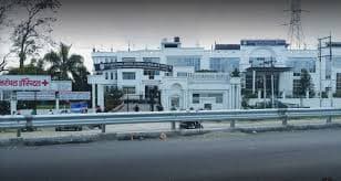 Uttaranchal Dental and Medical Research Institute-image