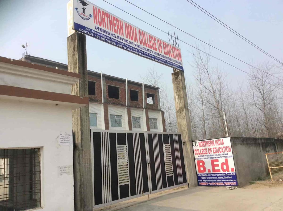 GDC Haridwar-gallery-image-3